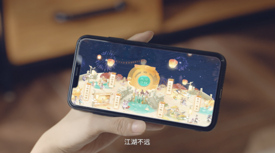 迎来下一个充满无限可能的18年 街拍潮牌推荐（大话西游18周年超级欢聚盛典晚会收官 全程精彩瞬间回顾）