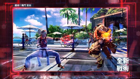 并配文“GET READY” 潮牌冬季如何御寒提醒（《铁拳7》公布新免费更新 8月17日上线）