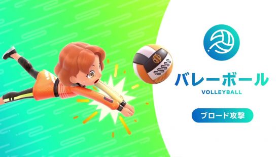 相关更新于今日正式上线哪种潮牌品牌比较好看？（《任天堂Switch运动》夏季免费更新 新等级新动作等）