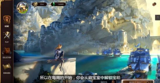 将得以在1月24日凌晨3时解锁测试将资格 街拍潮牌推荐（LOL卡牌《符文之地传奇》即将公测 只限美服/欧服）