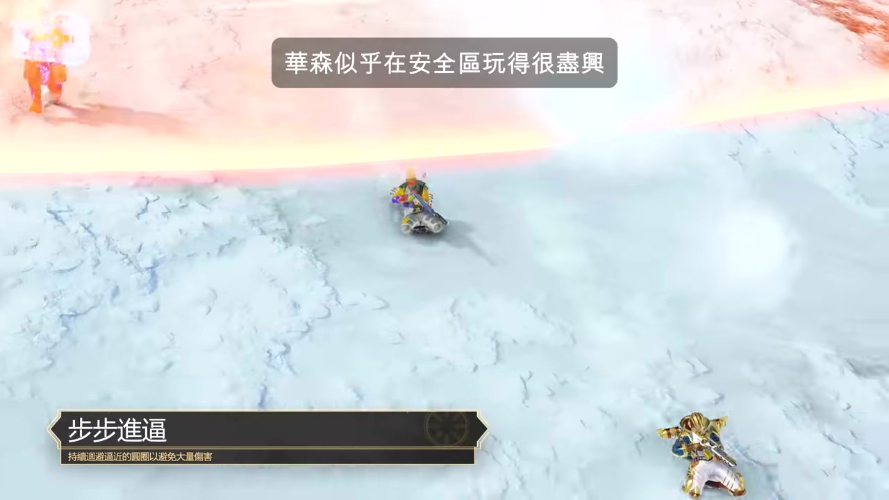 限黄金武器 第三人称模式(进行中) 武装威胁：世界边缘——霰弹枪和狙击枪护甲有限 夜间王者峡谷：在夜间游玩王者峡谷地图 假人的大日子：这游戏还需要人来测试呢 生生死死：安全区关闭后自动在存活位置复活 步步紧逼：持续回避逼近的圆圈以避免大量伤害 哪种潮牌品牌比较好看？（《Apex英雄》开启第三人称模式 1月20日结束）