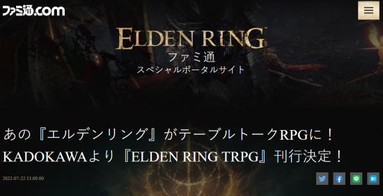 1658475173_669144.png