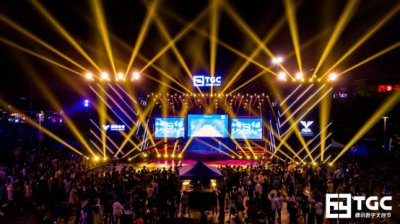 现场还有精彩的乐队表演、coser表演为玩家一一呈现 潮牌冬季如何御寒提醒（来享受职业选手“同款”竞技体验！TGC海南站电竞赛事火热进行中）