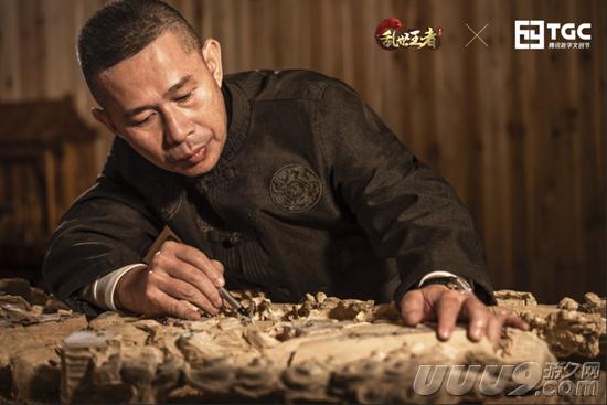 在游戏中主公们集结为联盟 玩家最喜爱潮牌有哪些？（《乱世王者》携手潮州木雕 全年非遗合作赋能新文创）