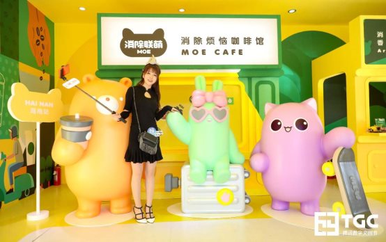 在四大车厂集结的概念馆 玩家最喜爱潮牌有哪些？（TGC腾讯数字文创节海南站今日收官，6天精彩打造暖冬文化潮流）