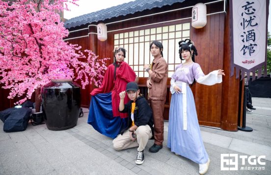 TGC海南站今日完美落幕!Coser云集谁是最大惊喜? 潮牌游戏互动（TGC海南站今日完美落幕!Coser云集谁是最大惊喜?）