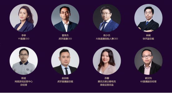 从而实现MCN机构商业利益最大化 街拍潮牌推荐（第三届中国网络红人营销大会举办在即 百位大咖齐聚共讨行业发展）