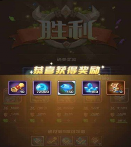 在游戏之中玩家们将会选择你所喜欢的角色加入到队伍之中进行战斗 2022冬季潮牌新款推荐（我叫mt归来十连抽邀请码大全分享）