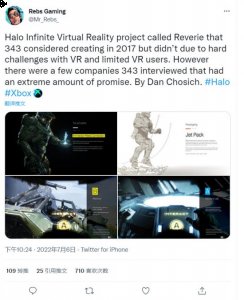 但这并不意味着《光环VR》在未来就不会问世了 玩家最喜爱潮牌有哪些？（343曾考虑开发《光环：无限》VR游戏 但最终放弃）