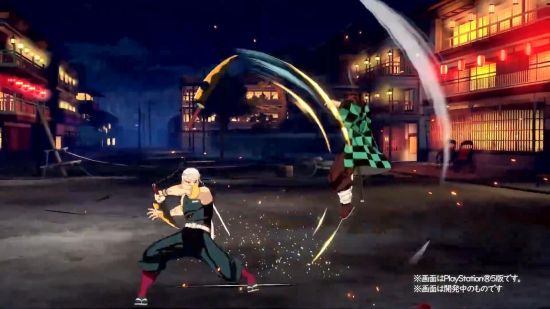 《鬼灭之刃：火神血风谭》DLC“宇髓天元”预告 7月上线 2022冬季潮牌新款推荐（《鬼灭之刃：火神血风谭》DLC“宇髓天元”预告 7月上线）