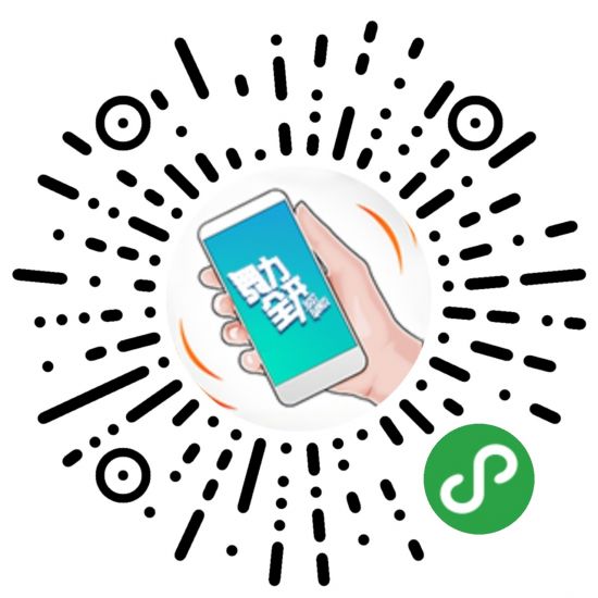  618巨U惠！即日起至6月20日23:59 潮牌游戏互动（蝶舞翩翩 穿越次元 《极乐净土》现已加入《舞力全开》国行版订阅服务）