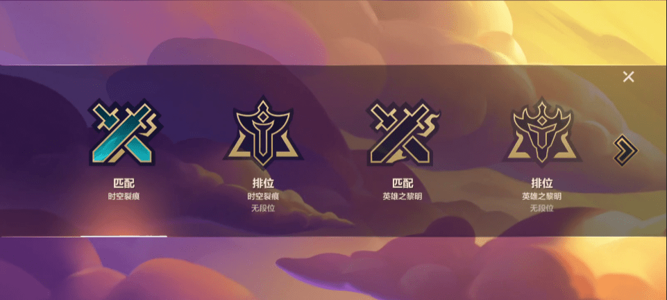 阵容和玩法我们也是不清楚的哪种潮牌品牌比较好看？（金铲铲之战下个赛季什么时候开始？金铲铲s8什么时候开始介绍）