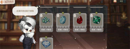  以上就是本次小编为大家带来的奥比岛哪个宠物掉祖母绿相关资讯一览啦哪种潮牌品牌比较好看？（奥比岛哪个宠物掉祖母绿？奥比岛手游祖母绿怎么得）