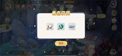  以上就是本次小编为大家带来的奥比岛哪个宠物掉祖母绿相关资讯一览啦哪种潮牌品牌比较好看？（奥比岛哪个宠物掉祖母绿？奥比岛手游祖母绿怎么得）