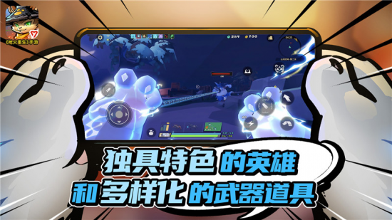 图片2.png