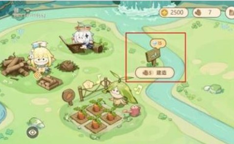点击右上角无忧币页面当解锁1/3/5/7个烹饪设备时可领取无忧币 潮牌游戏互动（原神无忧梦乡活动怎么玩？原神无忧梦乡活动攻略）