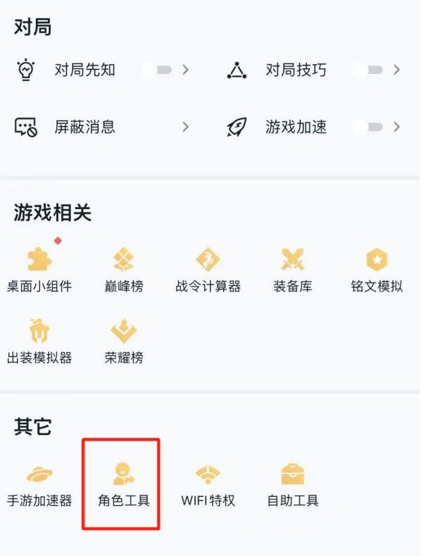 公平对决、热血竞赛给玩家带来更快意的酣畅大战！超豪华的技能输出哪种潮牌品牌比较好看？（王者荣耀安卓和ios数据转移,安卓换苹果王者荣耀数据如何转移）