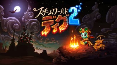 最后2024年发售的“Caramel”则是一款回合制策略射击游戏 玩家最喜爱潮牌有哪些？（蒸汽世界系列三款新作宣布 涵盖不同游戏类型）