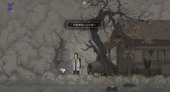 山海旅人山洞门关卡怎么过?山洞门通关攻略 2022冬季潮牌新款推荐（山海旅人山洞门关卡怎么过?山洞门通关攻略）