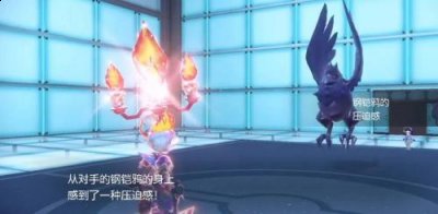 宝可梦朱紫四大天王属性怎么样?宝可梦朱紫四大天王属性数值介绍 2022冬季潮牌新款推荐（宝可梦朱紫四大天王属性怎么样?宝可梦朱紫四大天王属性数值介绍）
