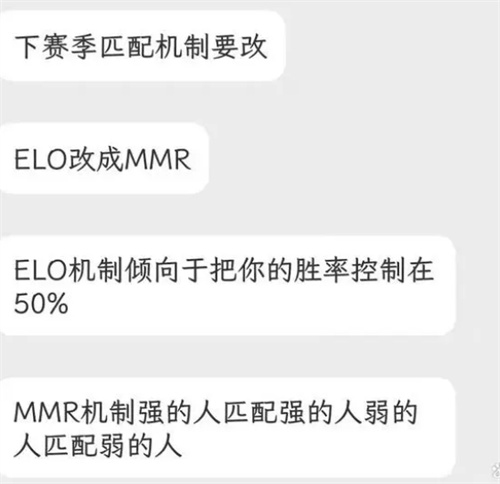  小编： 潮牌网 王者荣耀s29elo机制？ 王者荣耀这是一个非常火爆的策略 塔防手游 哪种潮牌品牌比较好看？（王者荣耀s29elo机制？王者荣耀s29赛季改变elo机制）