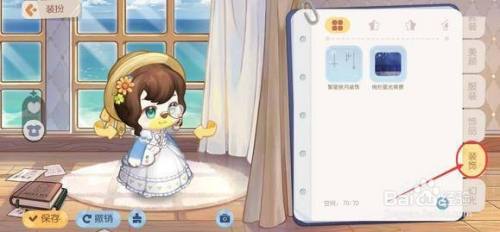奥比岛烟花背景二维码？奥比岛烟花背景怎么获得 潮牌游戏互动（奥比岛烟花背景二维码？奥比岛烟花背景怎么获得）