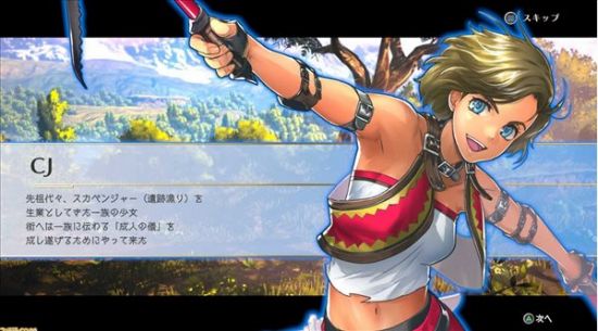 另外本作玩家命名的“特产名字”和“主人公三人武器的名字”将可以被《百英雄传》继承 玩家最喜爱潮牌有哪些？（JRPG《百英雄传：崛起》5月11日正式发售 首发加入XGP）