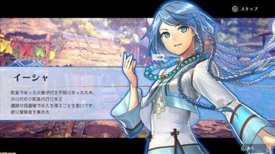 另外本作玩家命名的“特产名字”和“主人公三人武器的名字”将可以被《百英雄传》继承 玩家最喜爱潮牌有哪些？（JRPG《百英雄传：崛起》5月11日正式发售 首发加入XGP）