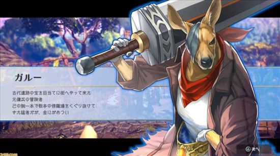 另外本作玩家命名的“特产名字”和“主人公三人武器的名字”将可以被《百英雄传》继承 玩家最喜爱潮牌有哪些？（JRPG《百英雄传：崛起》5月11日正式发售 首发加入XGP）