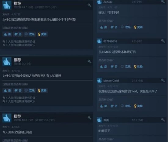 《杀戮尖塔》粉丝团队制作mod“崩坠” 追加新角色及玩法 街拍潮牌推荐（《杀戮尖塔》粉丝团队制作mod“崩坠” 追加新角色及玩法）