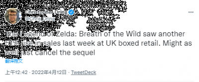  根据gonintendo的报道哪种潮牌品牌比较好看？（《塞尔达传说 旷野之息2》跳票后 原作在英国销量大涨）