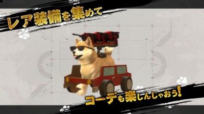 该作在2021年8月25日以抢先体验的形式登陆了PC（Steam）平台 街拍潮牌推荐（游戏《重装机犬》官方宣布4月8日登陆PS4和NS）