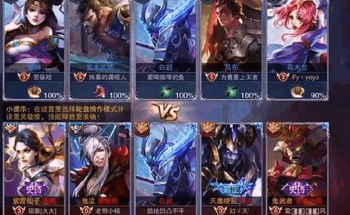 整个游戏的操作是比较简单的哪种潮牌品牌比较好看？（王者荣耀单排全是废物队友！为什么王者荣耀总是匹配到垃圾队友）
