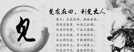 也可以理解为表现得有大人的风范哪种潮牌品牌比较好看？（无悔华夏渔礁问答答案是什么?11.23渔礁问答答案分享）
