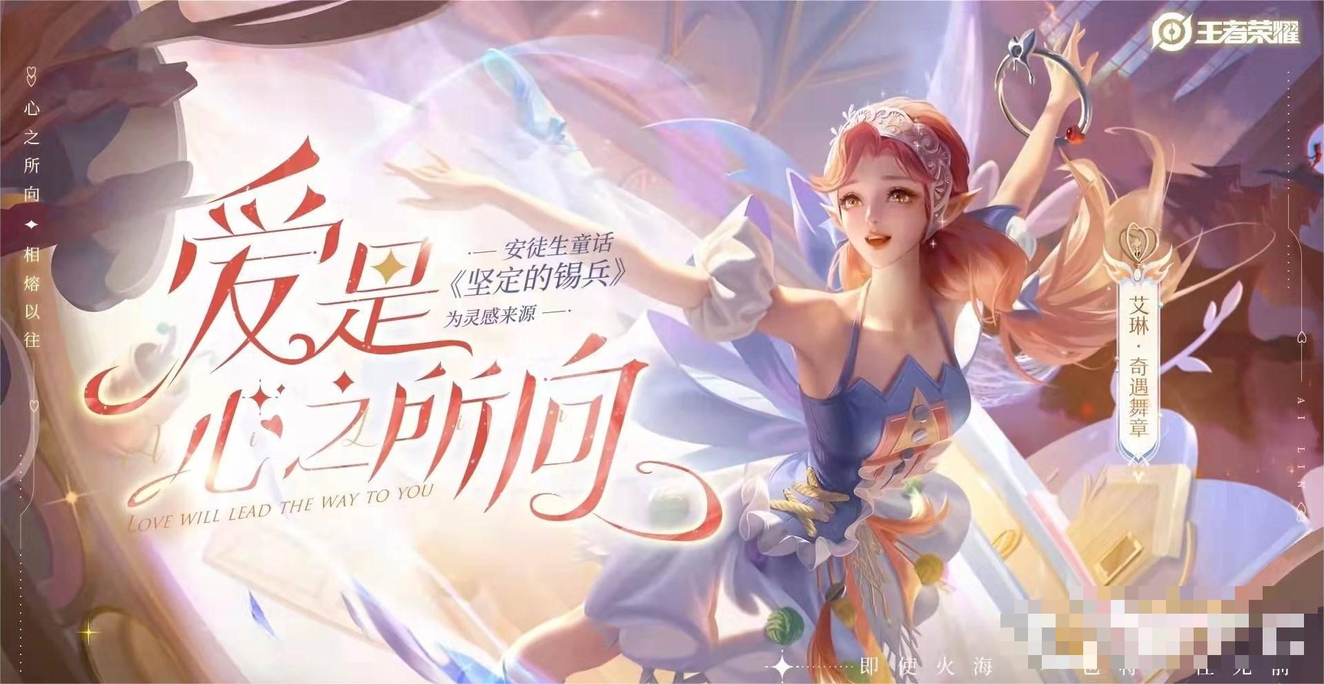  小编： 潮牌网 王者 荣耀多久更新赛季？ 王者荣耀作为一款国民的MOBA类手游哪种潮牌品牌比较好看？（王者荣耀多久更新赛季?王者更新赛季的周期是多少）