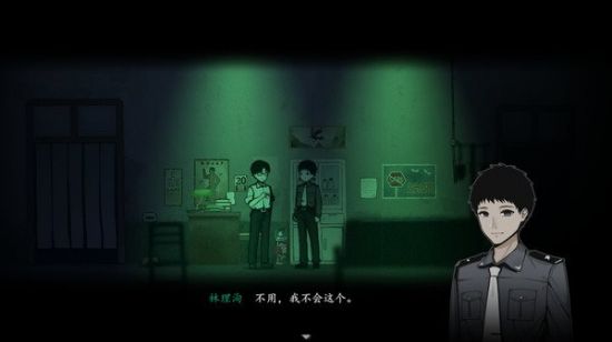游戏于昨日在Steam推出试玩Demo 玩家最喜爱潮牌有哪些？（《三伏》试玩Demo留下伏笔 《烟火》年轻叶医生登场）