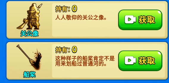 将五个农夫全部消灭就能够打开灵魂大门 2022冬季潮牌新款推荐（别惹农夫白色死神怎么解锁？别惹农夫白色死神获得方法）