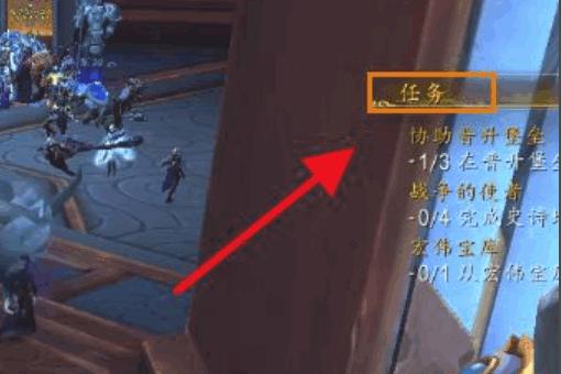  以上就是本次小编为大家带来的魔兽世界宏伟宝库奖励相关资讯介绍啦 玩家最喜爱潮牌有哪些？（魔兽世界宏伟宝库奖励？宏伟宝库奖励怎么领取）