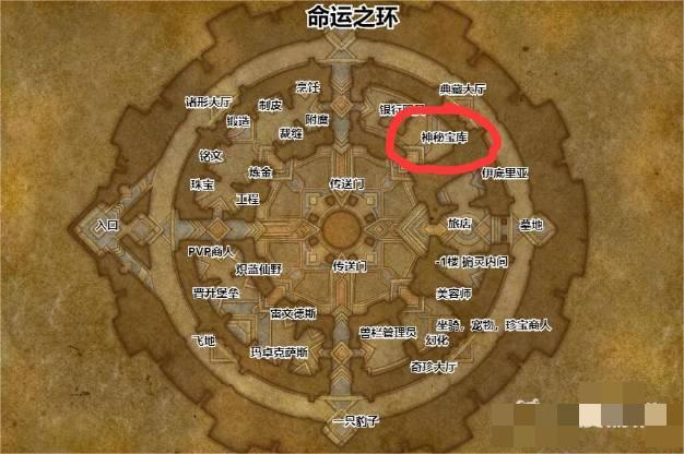  小编： 潮牌网 魔兽 世界9.2低保机制？ 在魔兽世界中我们可以看到一个非常大的游戏地图！在这个地图上包含着超级丰富的游戏玩法 玩家最喜爱潮牌有哪些？（魔兽世界9.2低保机制？魔兽世界9.2低保在哪领）