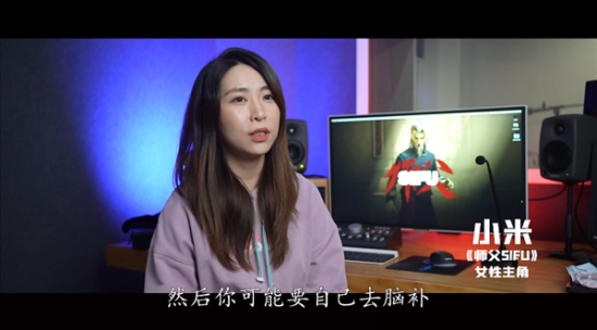  独立游戏工作室Sloclap新作《师父》发售后收获了玩家们的一致好评 2022冬季潮牌新款推荐（动作游戏《师父》中文配音更新已上线 容量约8.94GB）