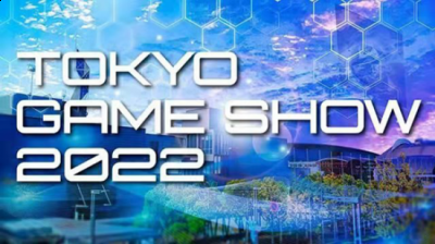 今年的活动仍保留部分线上元素 玩家最喜爱潮牌有哪些？（2022东京电玩展9月15日进行 回归线下模式）