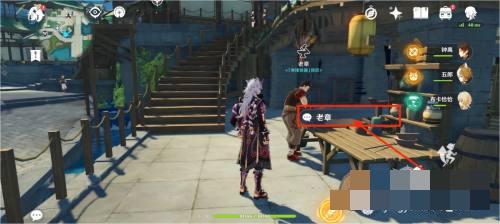  小编： 潮牌网 原神 铁蜂刺怎么获得 ？在原神中哪种潮牌品牌比较好看？（原神铁锋刺 原神铁蜂刺怎么获得）