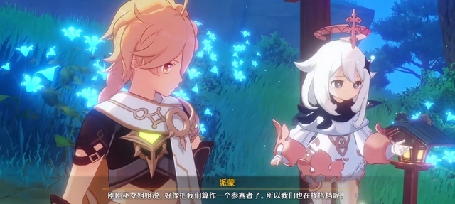 和雷神也有异曲同工之妙呢 玩家最喜爱潮牌有哪些？（原神原神新活动,原神3.2新活动秋津森夜试胆会）