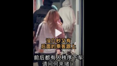 蔡徐坤下飞机耍大牌真相被曝光 疑似博眼球炒作 潮牌游戏互动（蔡徐坤下飞机耍大牌真相被曝光 疑似博眼球炒作）