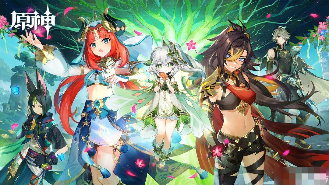 《原神》是由米哈游自研的一款开放世界冒险RPG 潮牌冬季如何御寒提醒（原神拍摄摊位留取证据怎么做？原神拍摄摊位留取证据）