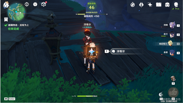 原神流程为上怎么拍摄？原神流程为上拍摄御影炉心方法哪种潮牌品牌比较好看？（原神流程为上怎么拍摄？原神流程为上拍摄御影炉心方法）