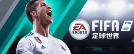 fifa足球世界礼包码兑换入口 fifa足球世界兑换码最新2022 潮牌冬季如何御寒提醒（fifa足球世界礼包码兑换入口 fifa足球世界兑换码最新2022）