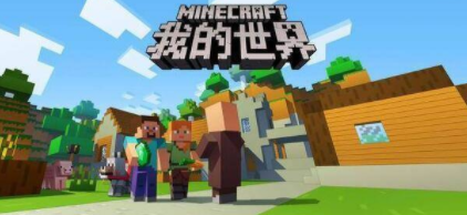 精炼铁锭怎么做 我的世界精炼铁锭怎么做 玩家最喜爱潮牌有哪些？（精炼铁锭怎么做 我的世界精炼铁锭怎么做）