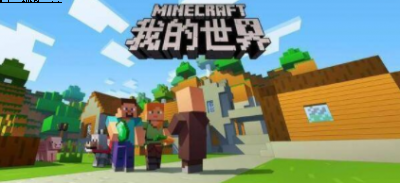 精炼铁锭怎么做 我的世界精炼铁锭怎么做 玩家最喜爱潮牌有哪些？（精炼铁锭怎么做 我的世界精炼铁锭怎么做）