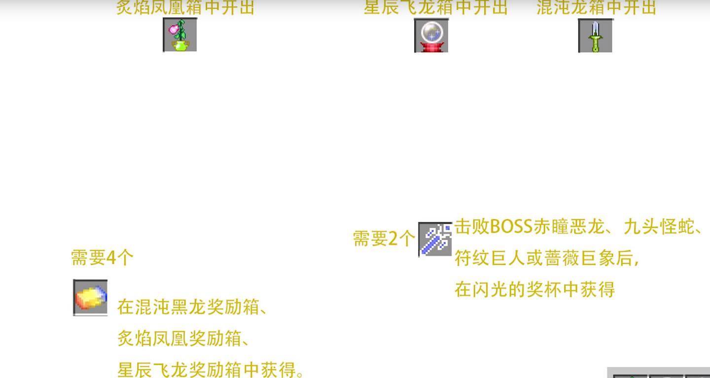 在这款游戏之中玩家们能够在一片全新的世界之中进行探索哪种潮牌品牌比较好看？（我的世界魔法金属 我的世界魔法金属怎么二转？）